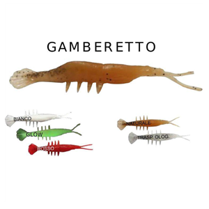 TEXNHTO ΣΙΛΙΚΟΝΗΣ ILLUMINOR BAITS ANTICHE PASTURE GAMBERETTO